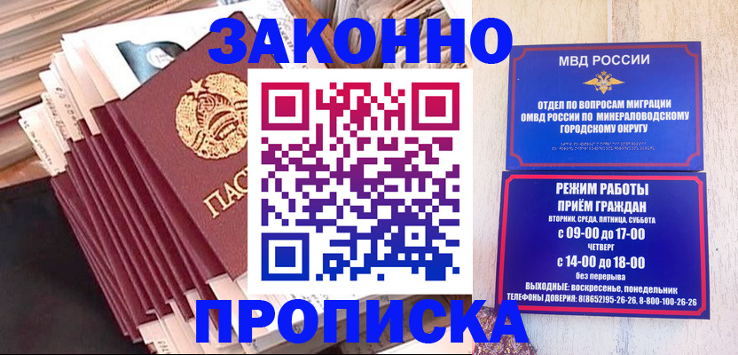 форма 3 в Тюкалинске